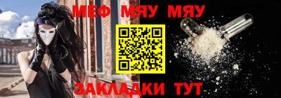mdma Нарткала