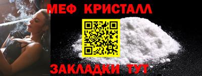 mdma Нарткала