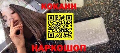 mdma Нарткала