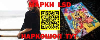 mdma Нарткала