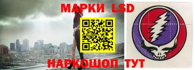 бошки Наро-Фоминск