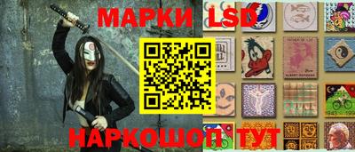 mdma Нарткала