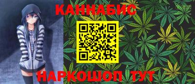 mdma Нарткала