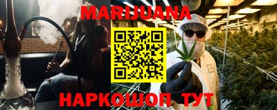 mdma Нарткала