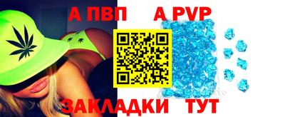 mdma Нарткала