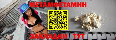 mdma Нарткала