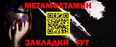mdma Нарткала