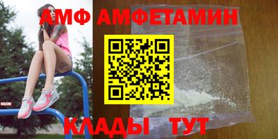 mdma Нарткала