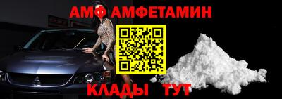 бошки Наро-Фоминск