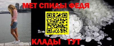 mdma Нарткала