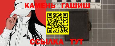 mdma Нарткала