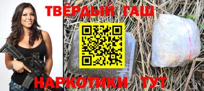 mdma Нарткала