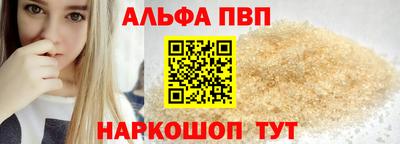 mdma Нарткала