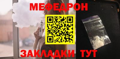 mdma Нарткала