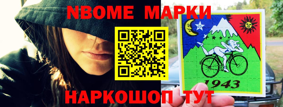 LSD-25 экстази кислота  Вход с VPN  hydra зеркало  Сургут 